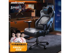 安德斯特麒麟2.0电竞椅震撼来袭