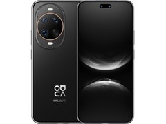 华为nova 14 Ultra曜金黑直降1300