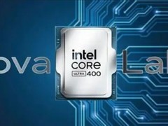 Nova Lake新款52核功耗惊人