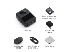 大疆Osmo 360相机特惠，到手仅2049元