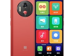 多亲L1老人机直降211元，仅988元！