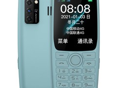 朵唯S9手机大促，到手仅需126元