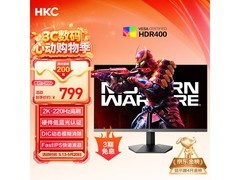 HKC猎鹰G27H2Max显示器749元速抢