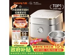 九阳太空40N1U电饭煲直降19.09元