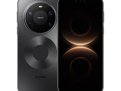 华为Mate 80 Pro Max风驰版低至6734元