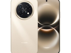 华为畅享90 Pro Max手机低至1919元