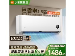 小米1匹巨省电空调N1A1促销价1401元