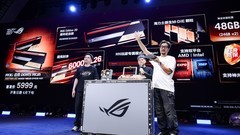 超频破界 次元出圈 华硕主板竞耀2026 ROG DAY