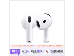 Apple AirPods 4半入耳降噪耳机
