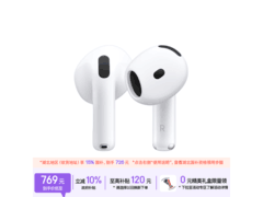 Apple AirPods 4半入耳耳机限时抢