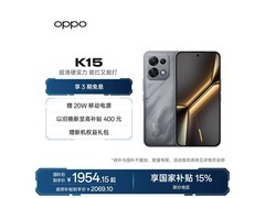 OPPO K15疾风灰版限时特惠
