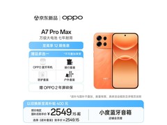 OPPO A7 Pro Max 5G手机补贴后低至2549元