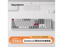 Keychron ZMK机械键盘623元