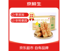 京鲜生版纳花糯玉米4斤装，满3减1仅18.89元！