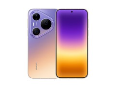 华为Pura 90 Pro Max霞光紫限时特惠