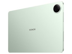 荣耀Pad 20限时特惠1682元