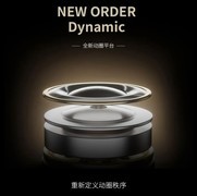 天使吉米亮相SIAS 2026，有线&无线多款新品集中发布