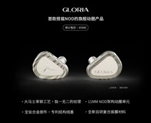 天使吉米亮相SIAS 2026，有线&无线多款新品集中发布