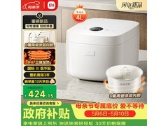 米家MFB14B0CC电饭煲，京东85折仅374元