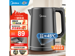 美的MK - SH15X1 - 202烧水壶到手仅69元
