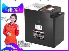 驰兔电动车M3改装升级，到手价2199元