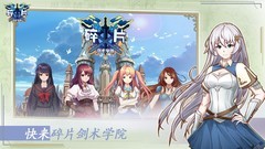 复古游戏哪个好玩 最热复古游戏精选