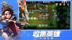 守塔不能停零氪新手阵容与养成攻略