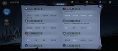 凛冬部落：勇者破甲龙流派与伤害机制解析