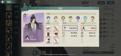 汉家江湖列星巅峰萌新六层通关攻略