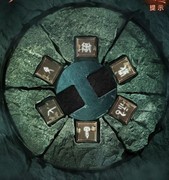 纸嫁衣4红丝缠第五章超详细通关攻略