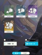 二次元氪金模拟器：抽卡与阵容搭配全攻略