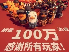 逃离鸭科夫全球销量破百万，登顶Steam国区热销榜