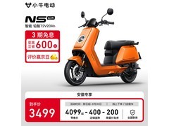 小牛电动NSciti到手3499元