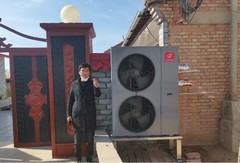 地暖机与空气能深度对比：技术原理与核心优势解析