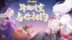 放置与召唤六元素阵容搭配