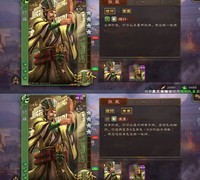 三国杀新手必选武将推荐
