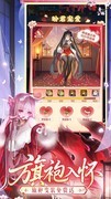 青曜幻仙六星强度全解析