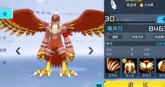 数码宝贝：新世纪推图阵容推荐