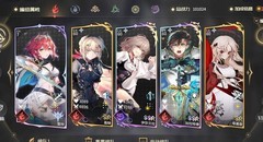 悠久之树全满级玩家真实体验