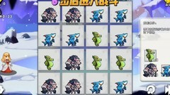 召唤与合成每日解谜合集