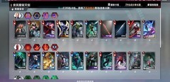 漫威对决：零氪神卡