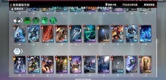 漫威对决：零氪神卡
