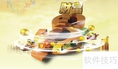 外商合资经营注意事项