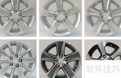 轮毂进口清关指南