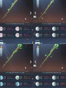 江湖悠悠：蛇刃莫思楼洗练攻略