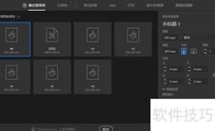 AI松散使用指南