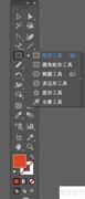 AI松散使用指南
