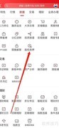华安证券股权质押查询指南