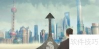 上市公司股权质押查询指南