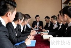 股权质押办理流程详解